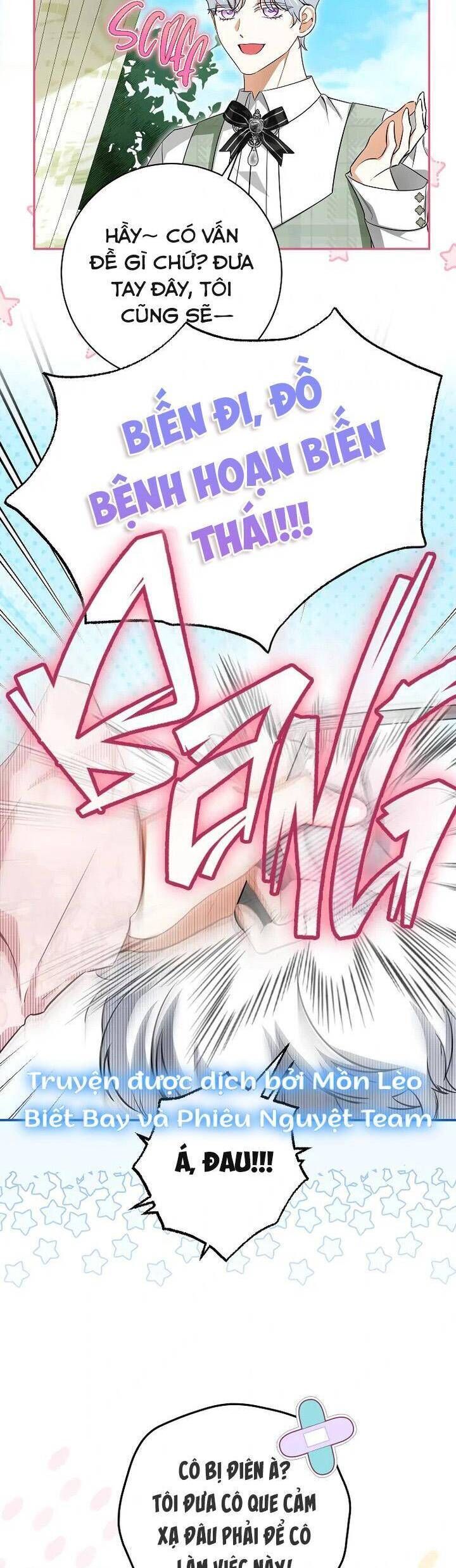 Hình Như Tôi Đã Xuyên Vào Cuốn Tiểu Thuyết Nào Đó Chapter 63 - Trang 2