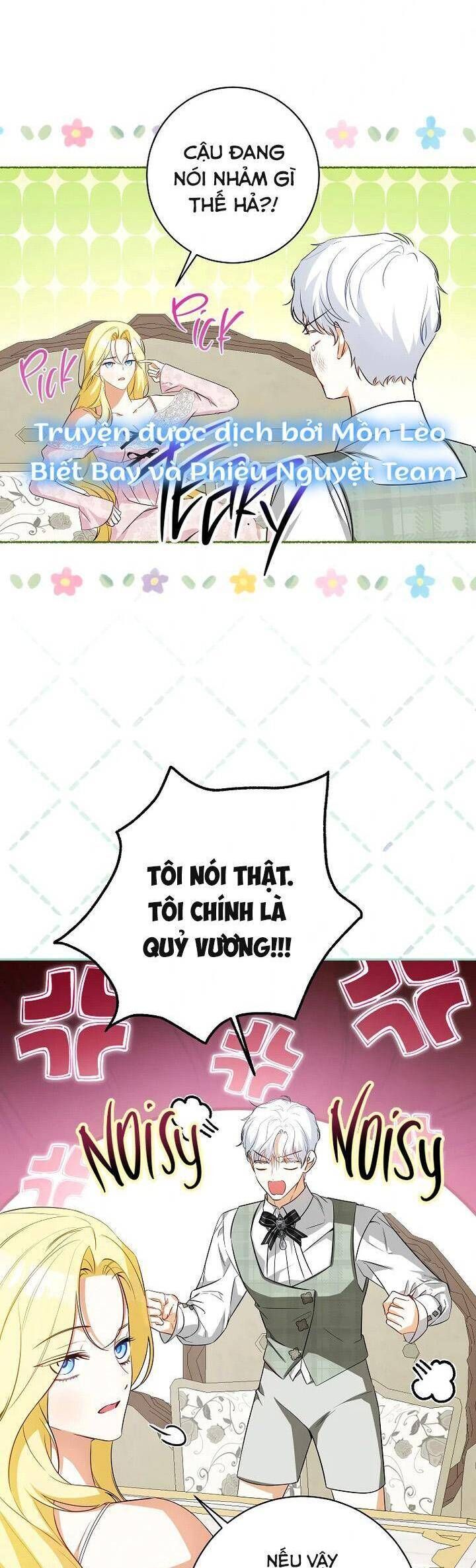 Hình Như Tôi Đã Xuyên Vào Cuốn Tiểu Thuyết Nào Đó Chapter 63 - Trang 2