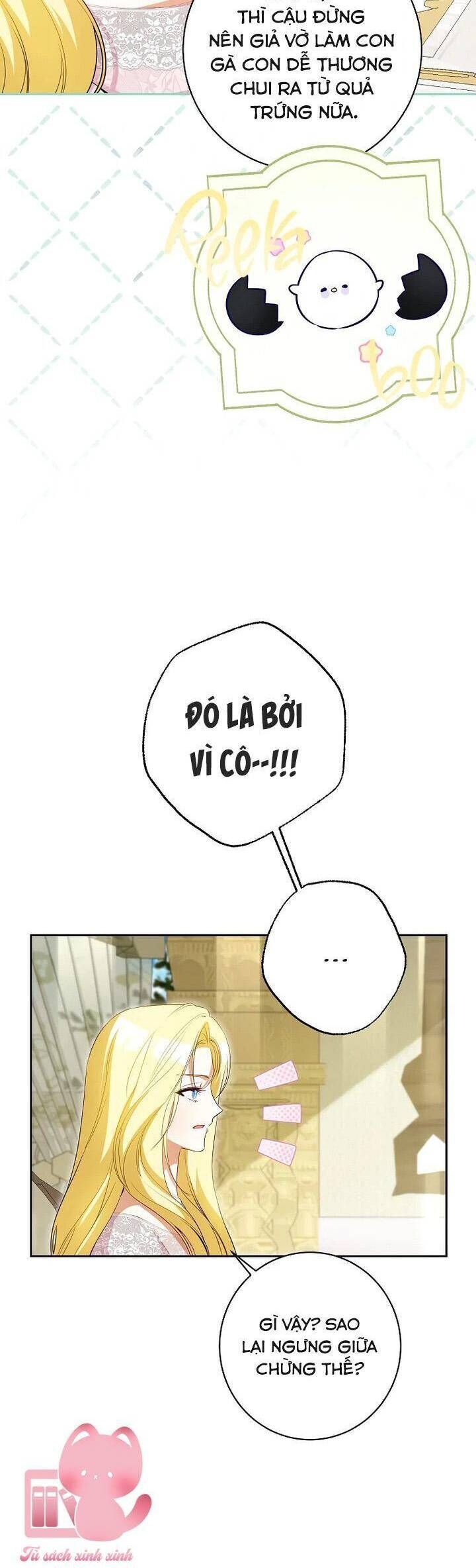 Hình Như Tôi Đã Xuyên Vào Cuốn Tiểu Thuyết Nào Đó Chapter 63 - Trang 2