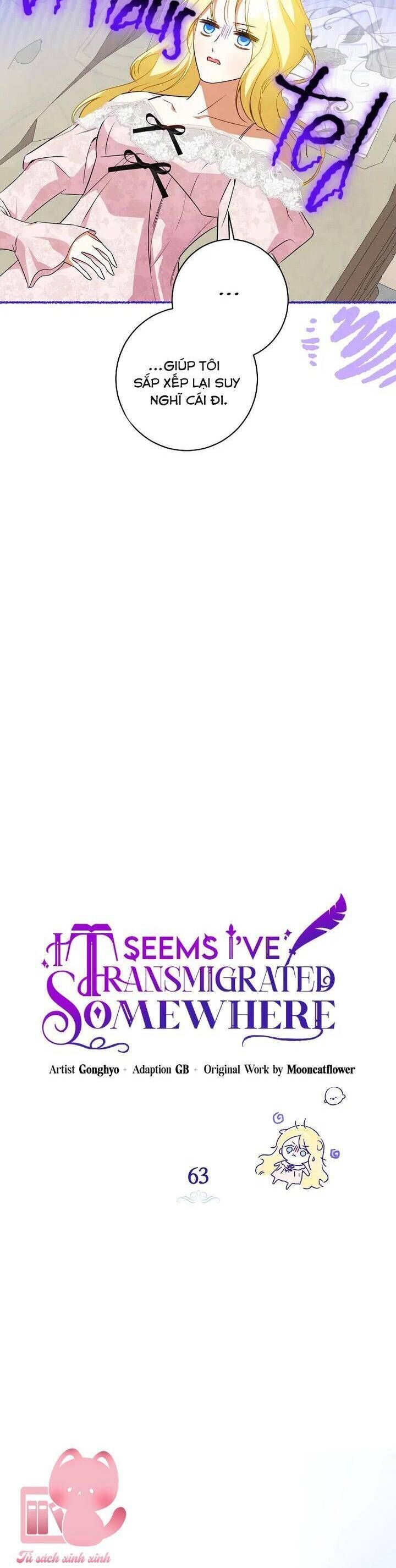Hình Như Tôi Đã Xuyên Vào Cuốn Tiểu Thuyết Nào Đó Chapter 63 - Trang 2
