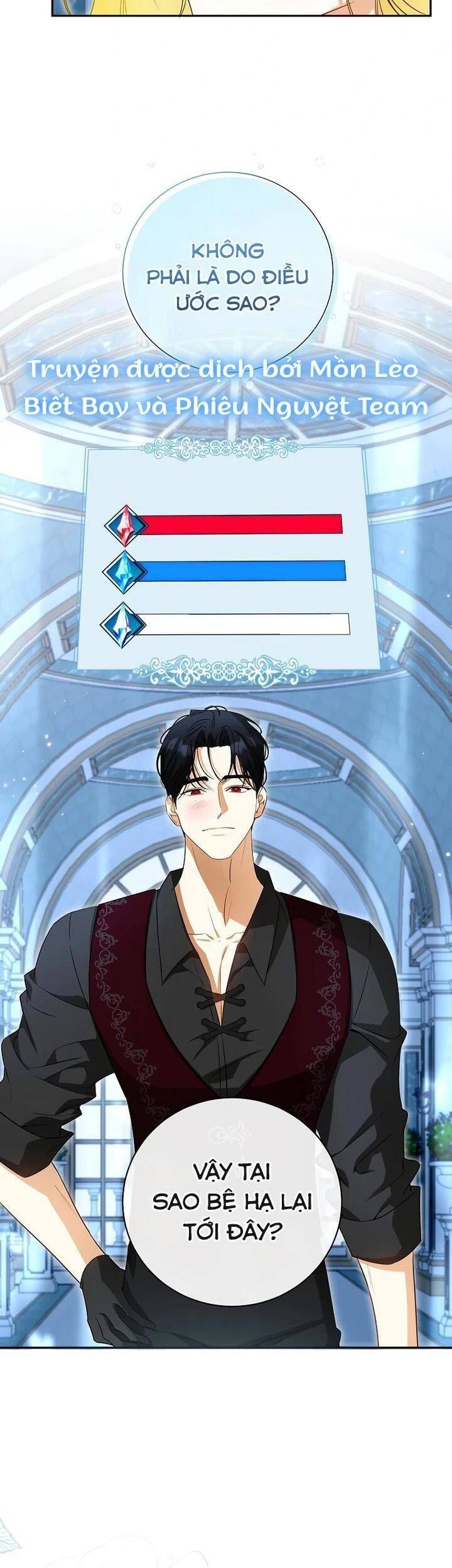 Hình Như Tôi Đã Xuyên Vào Cuốn Tiểu Thuyết Nào Đó Chapter 63 - Trang 2