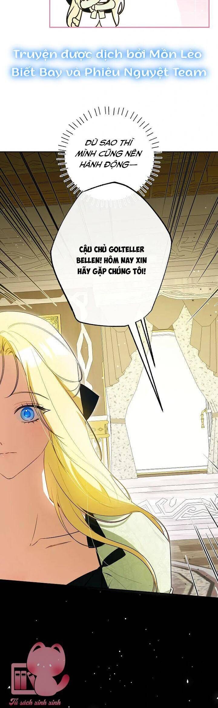 Hình Như Tôi Đã Xuyên Vào Cuốn Tiểu Thuyết Nào Đó Chapter 64 - Trang 2