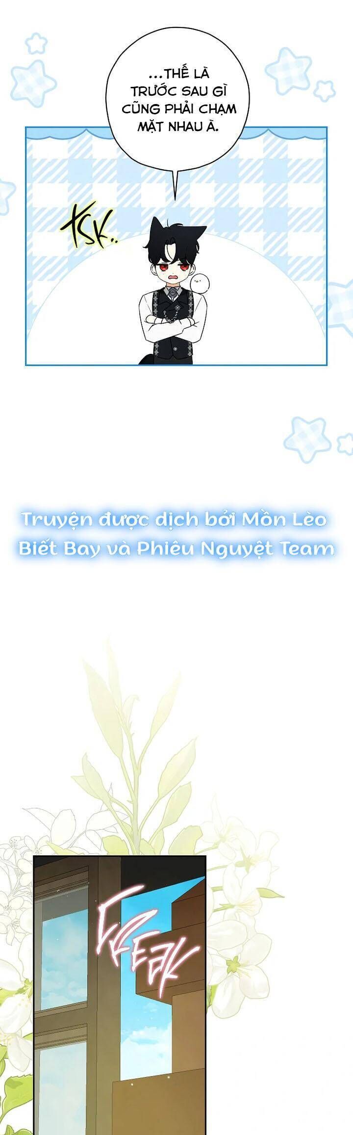 Hình Như Tôi Đã Xuyên Vào Cuốn Tiểu Thuyết Nào Đó Chapter 64 - Trang 2