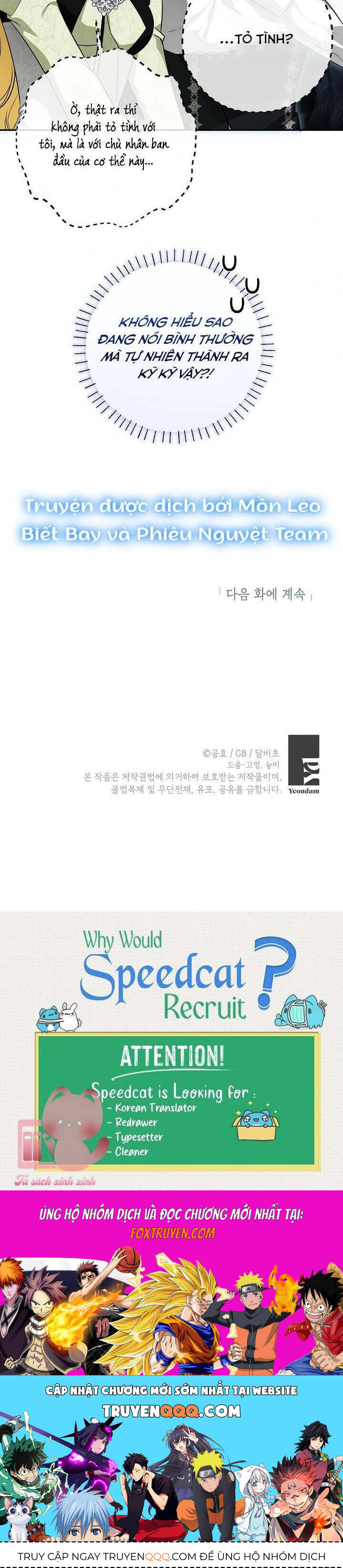 Hình Như Tôi Đã Xuyên Vào Cuốn Tiểu Thuyết Nào Đó Chapter 64 - Trang 2