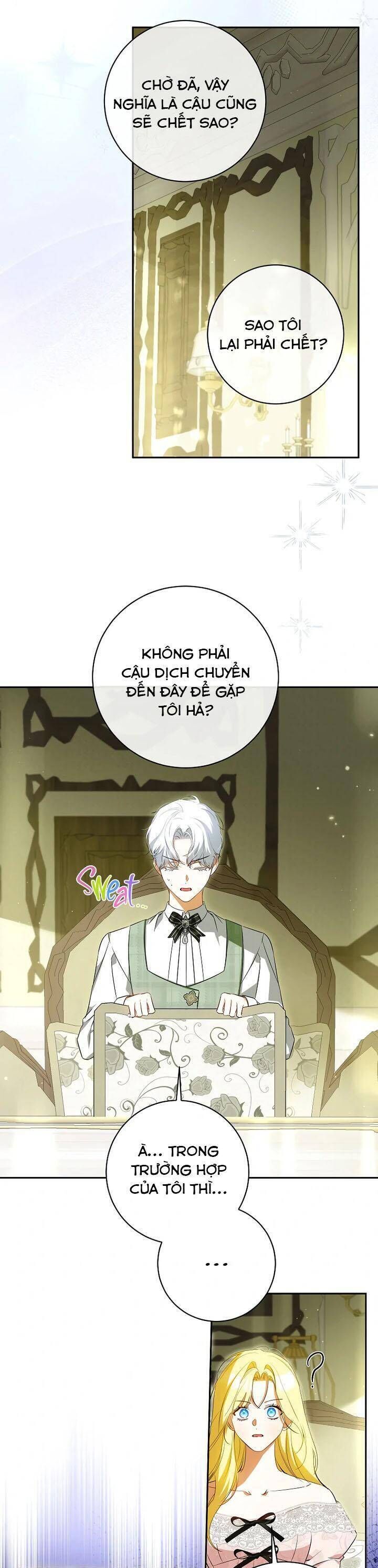 Hình Như Tôi Đã Xuyên Vào Cuốn Tiểu Thuyết Nào Đó Chapter 64 - Trang 2