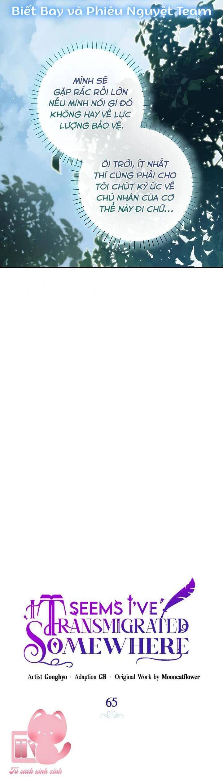 Hình Như Tôi Đã Xuyên Vào Cuốn Tiểu Thuyết Nào Đó Chapter 65 - Trang 2