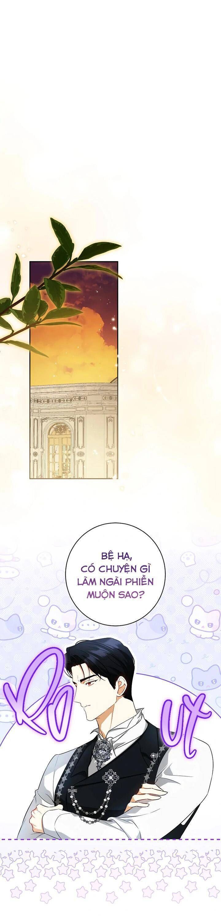 Hình Như Tôi Đã Xuyên Vào Cuốn Tiểu Thuyết Nào Đó Chapter 65 - Trang 2