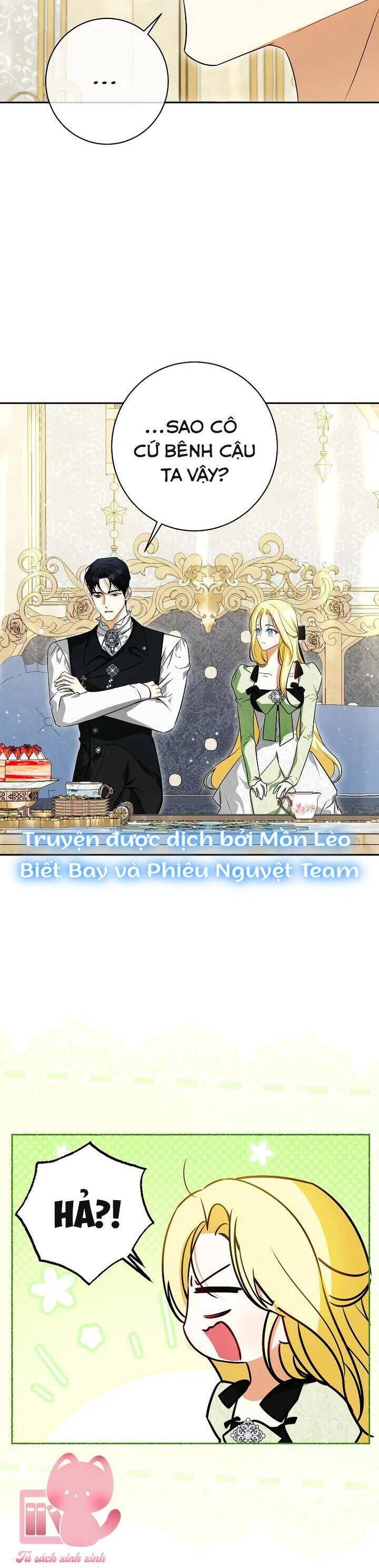 Hình Như Tôi Đã Xuyên Vào Cuốn Tiểu Thuyết Nào Đó Chapter 65 - Trang 2