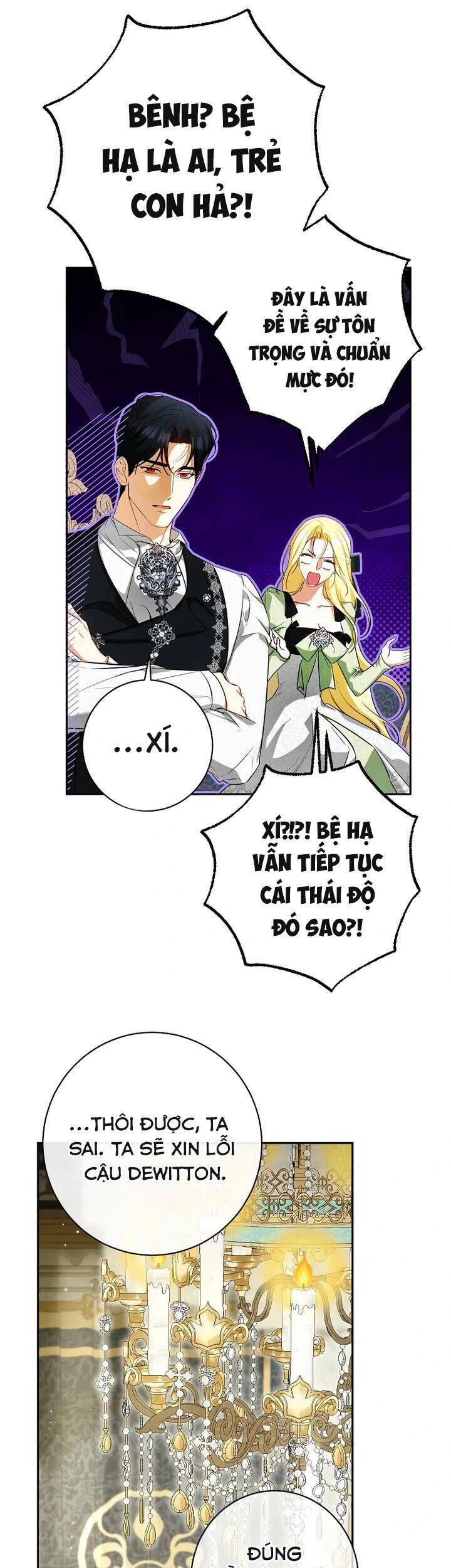 Hình Như Tôi Đã Xuyên Vào Cuốn Tiểu Thuyết Nào Đó Chapter 65 - Trang 2