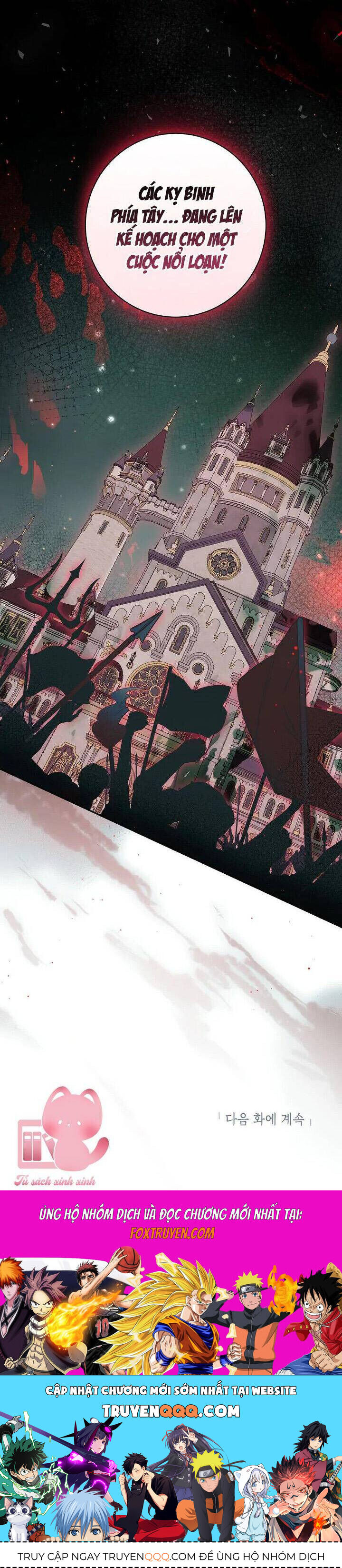 Hình Như Tôi Đã Xuyên Vào Cuốn Tiểu Thuyết Nào Đó Chapter 65 - Trang 2