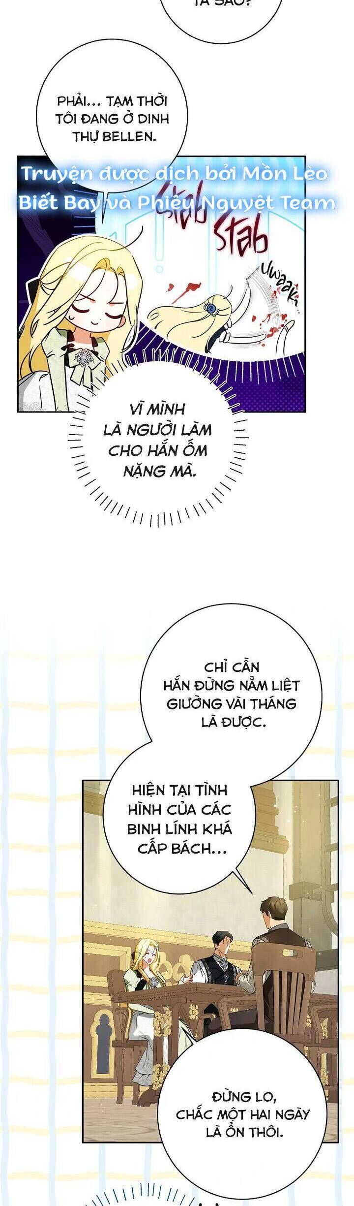 Hình Như Tôi Đã Xuyên Vào Cuốn Tiểu Thuyết Nào Đó Chapter 65 - Trang 2