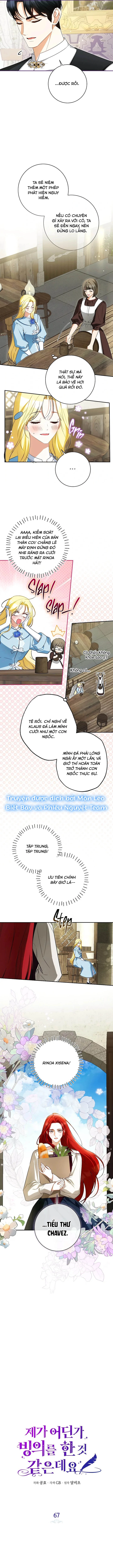 Hình Như Tôi Đã Xuyên Vào Cuốn Tiểu Thuyết Nào Đó Chapter 67 - Trang 2