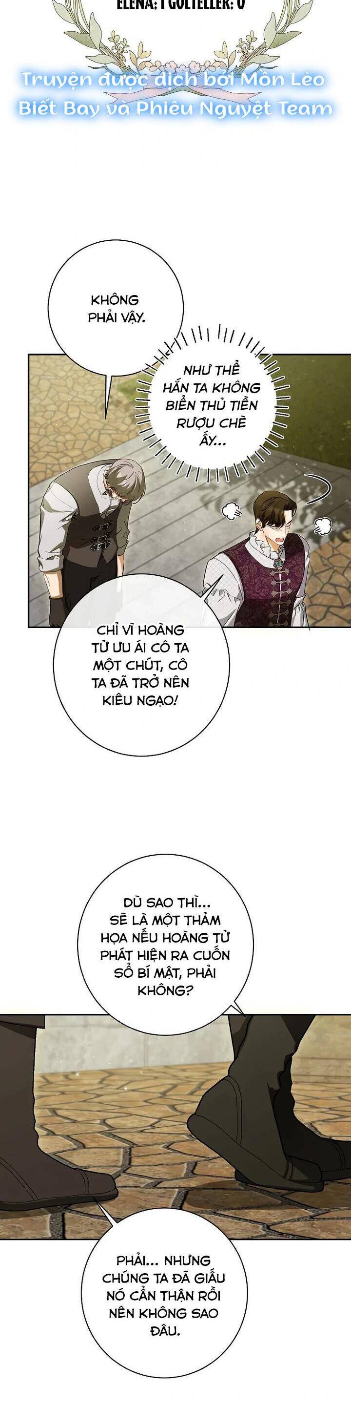 Hình Như Tôi Đã Xuyên Vào Cuốn Tiểu Thuyết Nào Đó Chapter 68 - Trang 2