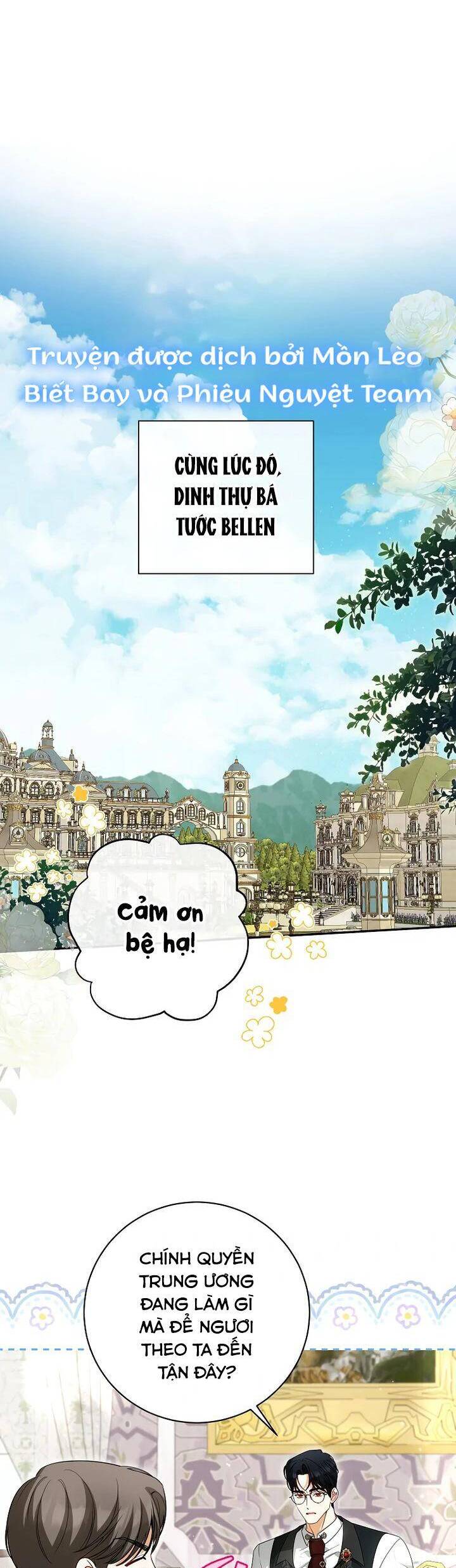 Hình Như Tôi Đã Xuyên Vào Cuốn Tiểu Thuyết Nào Đó Chapter 68 - Trang 2