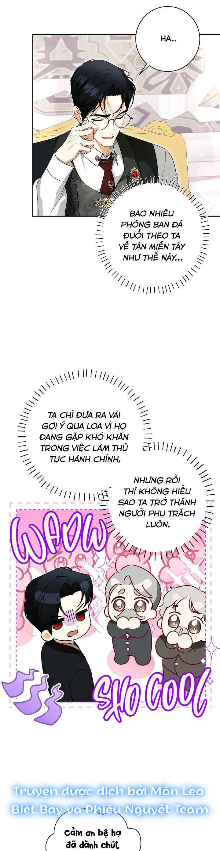 Hình Như Tôi Đã Xuyên Vào Cuốn Tiểu Thuyết Nào Đó Chapter 68 - Trang 2