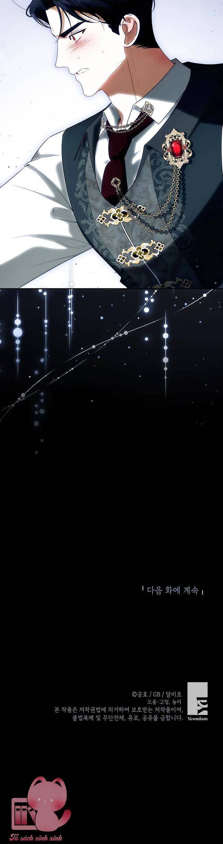 Hình Như Tôi Đã Xuyên Vào Cuốn Tiểu Thuyết Nào Đó Chapter 68 - Trang 2