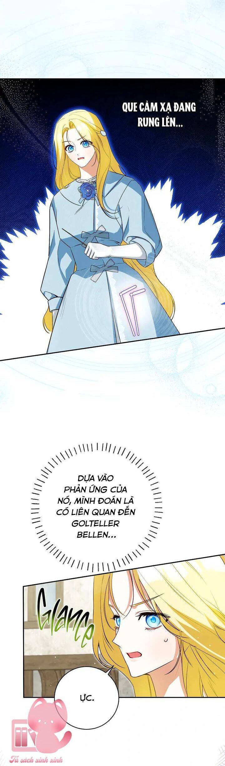 Hình Như Tôi Đã Xuyên Vào Cuốn Tiểu Thuyết Nào Đó Chapter 68 - Trang 2