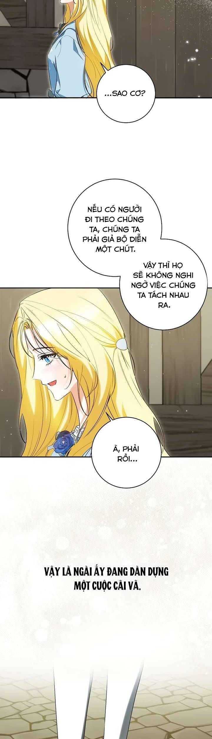 Hình Như Tôi Đã Xuyên Vào Cuốn Tiểu Thuyết Nào Đó Chapter 69 - Trang 2