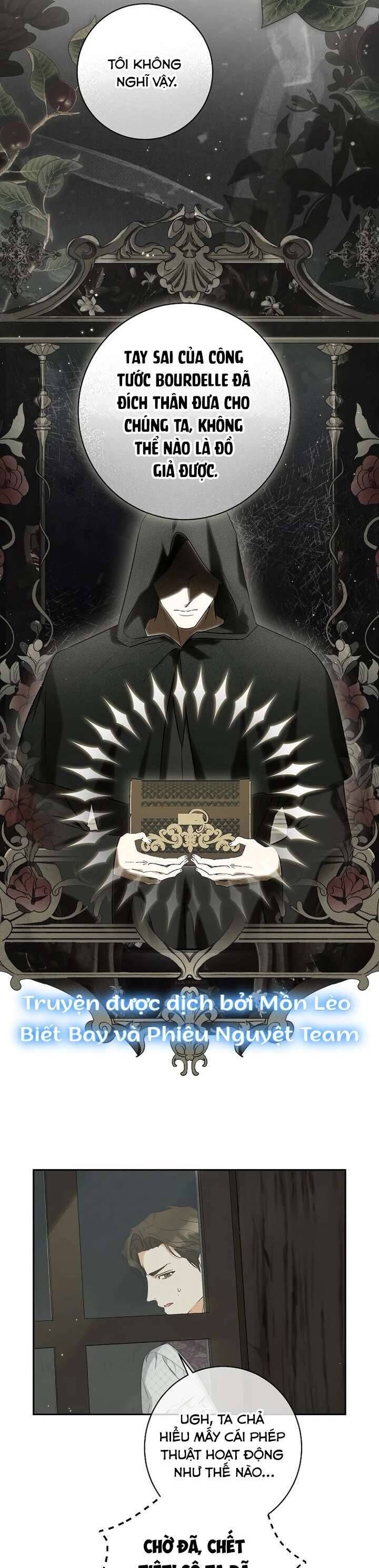 Hình Như Tôi Đã Xuyên Vào Cuốn Tiểu Thuyết Nào Đó Chapter 69 - Trang 2