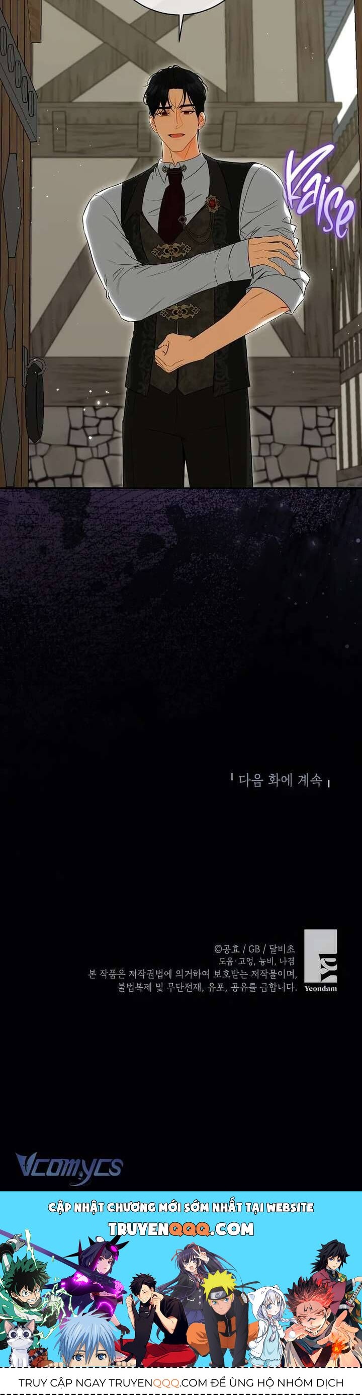 Hình Như Tôi Đã Xuyên Vào Cuốn Tiểu Thuyết Nào Đó Chapter 69 - Trang 2