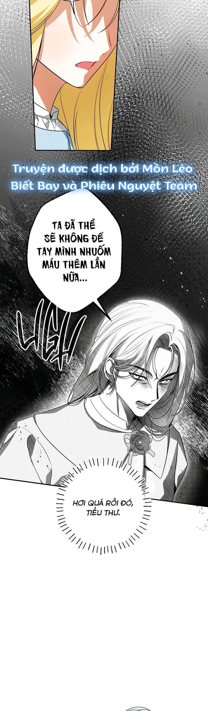 Hình Như Tôi Đã Xuyên Vào Cuốn Tiểu Thuyết Nào Đó Chapter 70 - Trang 2