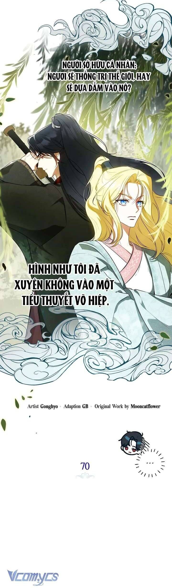 Hình Như Tôi Đã Xuyên Vào Cuốn Tiểu Thuyết Nào Đó Chapter 70 - Trang 2
