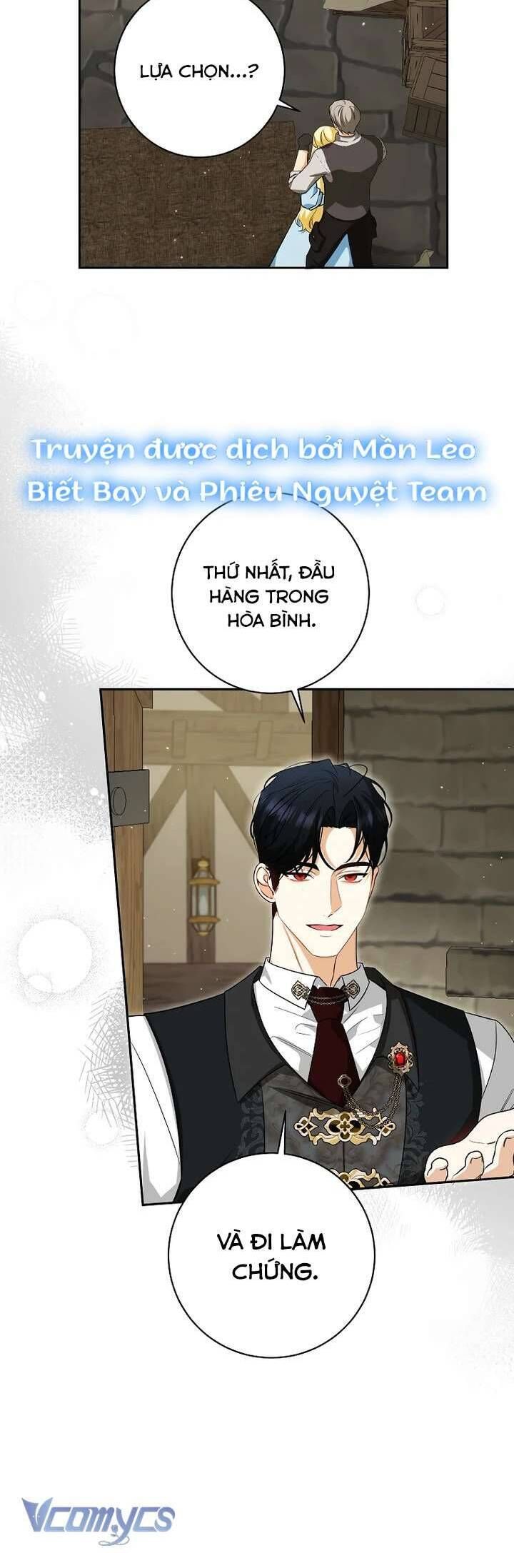Hình Như Tôi Đã Xuyên Vào Cuốn Tiểu Thuyết Nào Đó Chapter 70 - Trang 2