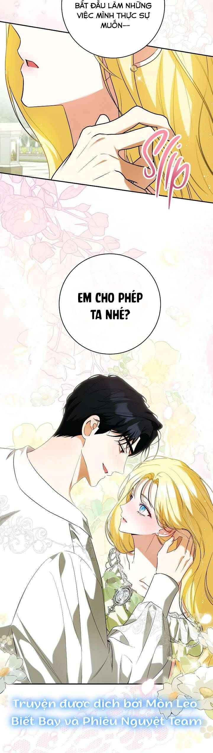 Hình Như Tôi Đã Xuyên Vào Cuốn Tiểu Thuyết Nào Đó Chapter 70 - Trang 2