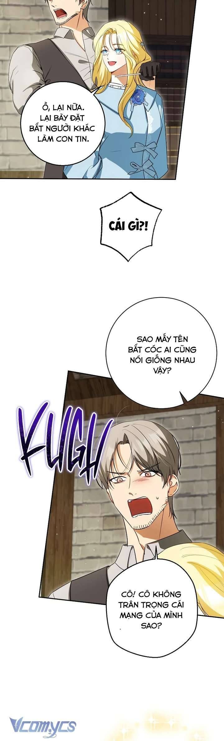 Hình Như Tôi Đã Xuyên Vào Cuốn Tiểu Thuyết Nào Đó Chapter 70 - Trang 2