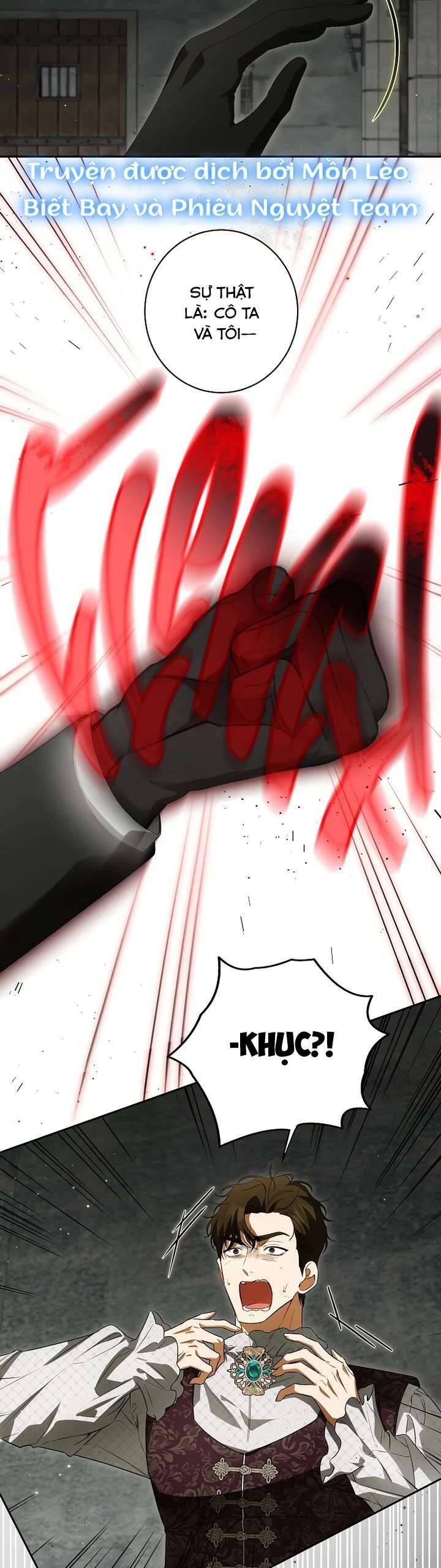 Hình Như Tôi Đã Xuyên Vào Cuốn Tiểu Thuyết Nào Đó Chapter 71 - Trang 2