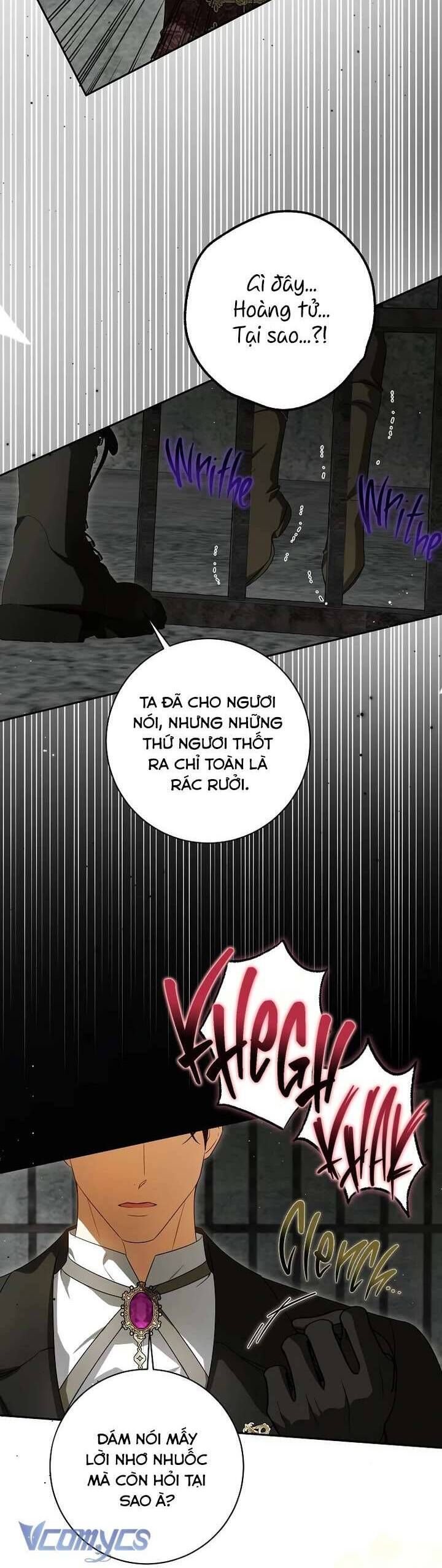 Hình Như Tôi Đã Xuyên Vào Cuốn Tiểu Thuyết Nào Đó Chapter 71 - Trang 2