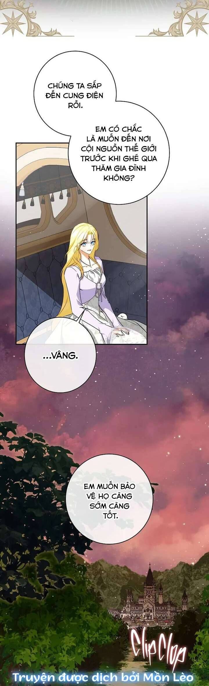 Hình Như Tôi Đã Xuyên Vào Cuốn Tiểu Thuyết Nào Đó Chapter 72 - Trang 2