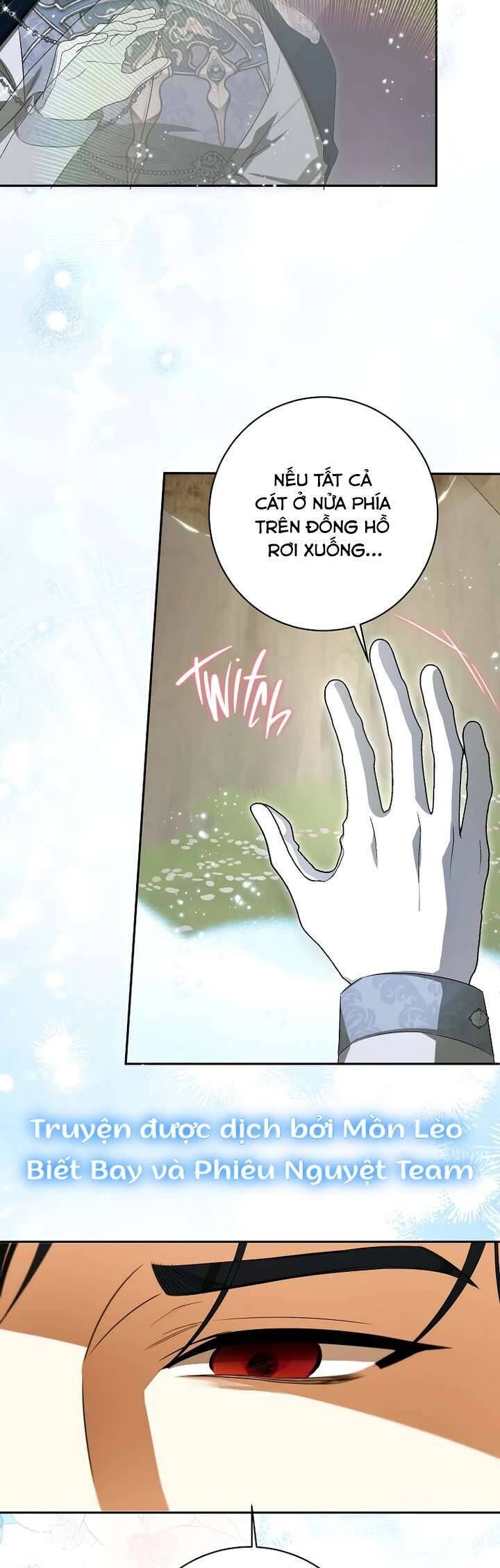 Hình Như Tôi Đã Xuyên Vào Cuốn Tiểu Thuyết Nào Đó Chapter 72 - Trang 2