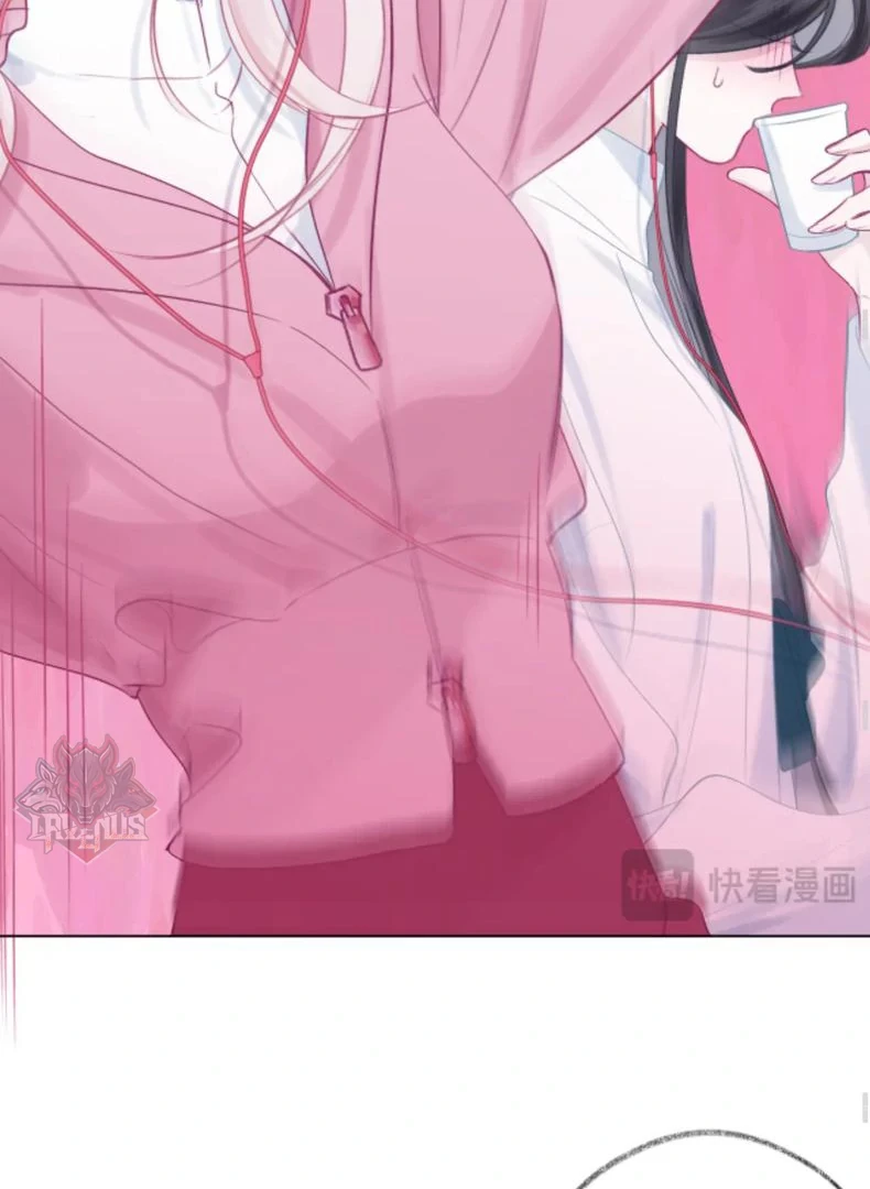 Nhịp Đập Cảm Xúc Chapter 4 - Trang 2