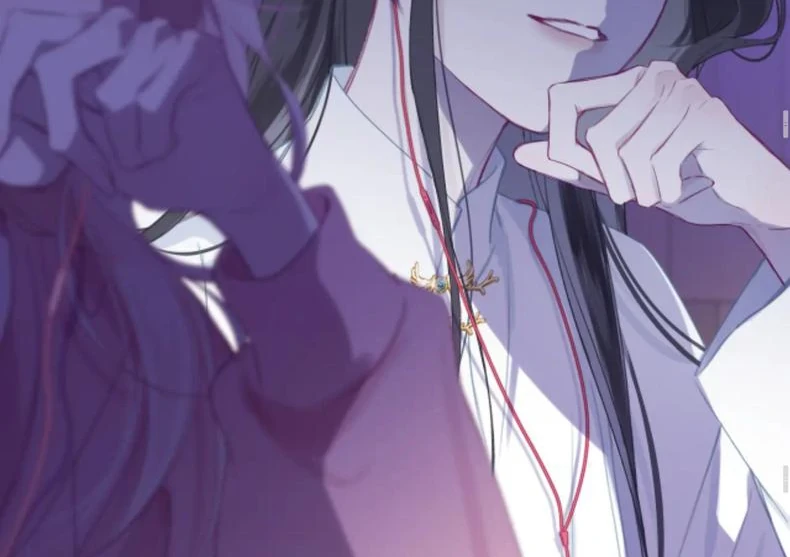 Nhịp Đập Cảm Xúc Chapter 4 - Trang 2