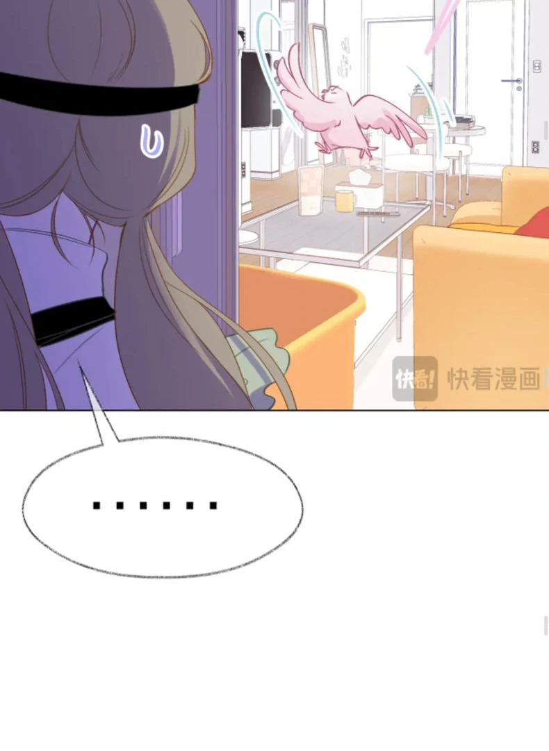 Nhịp Đập Cảm Xúc Chapter 5 - Trang 2