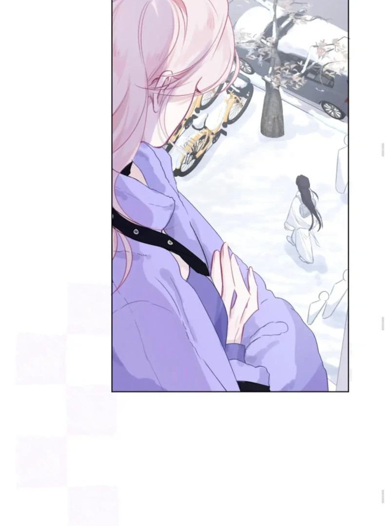 Nhịp Đập Cảm Xúc Chapter 5 - Trang 2