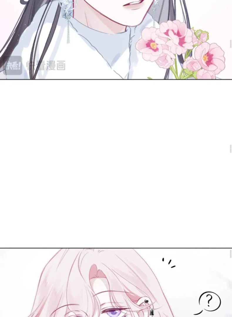 Nhịp Đập Cảm Xúc Chapter 6 - Trang 2