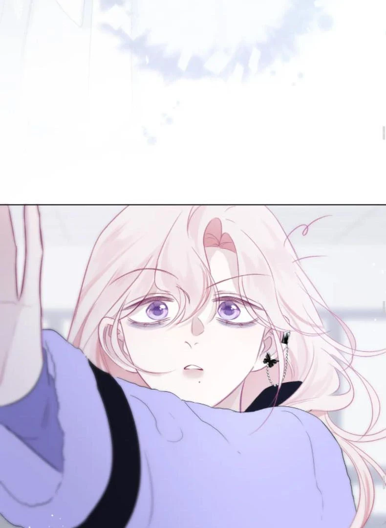 Nhịp Đập Cảm Xúc Chapter 6 - Trang 2