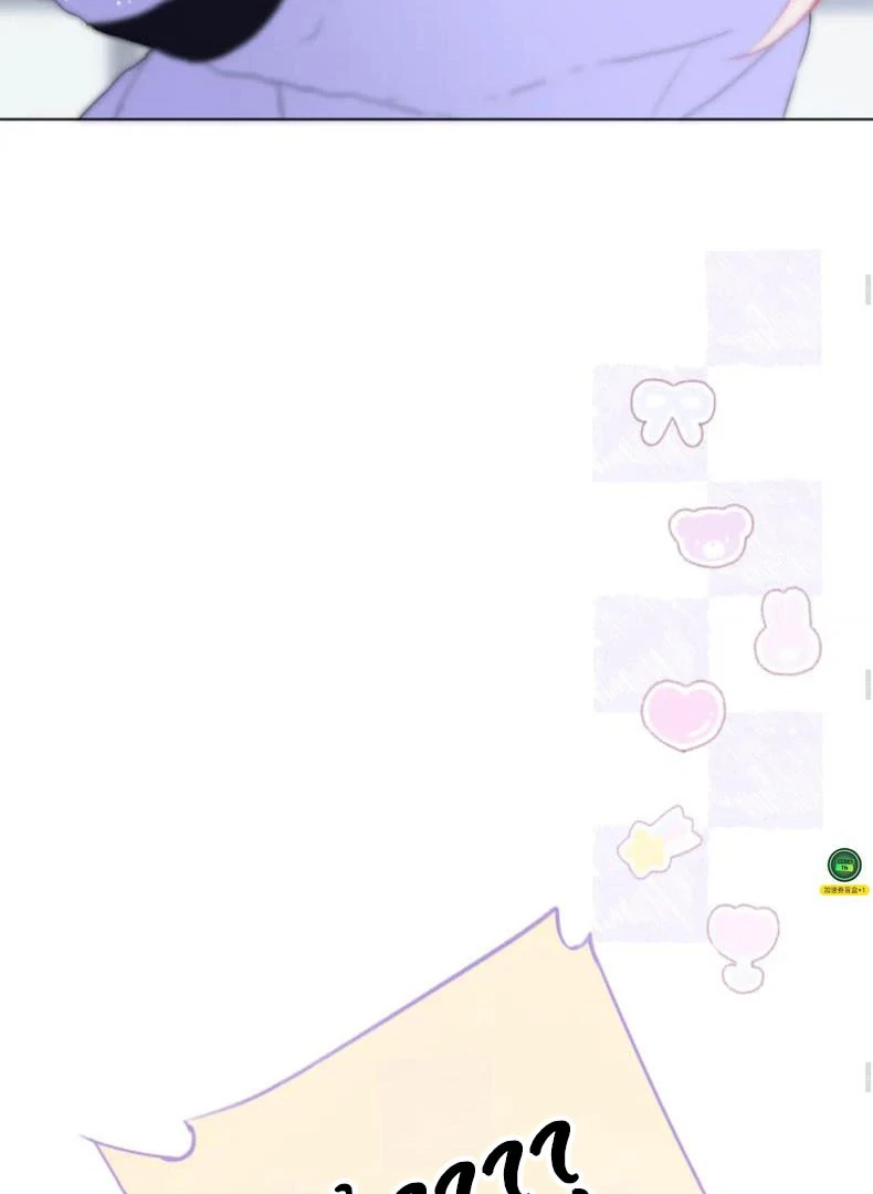 Nhịp Đập Cảm Xúc Chapter 6 - Trang 2