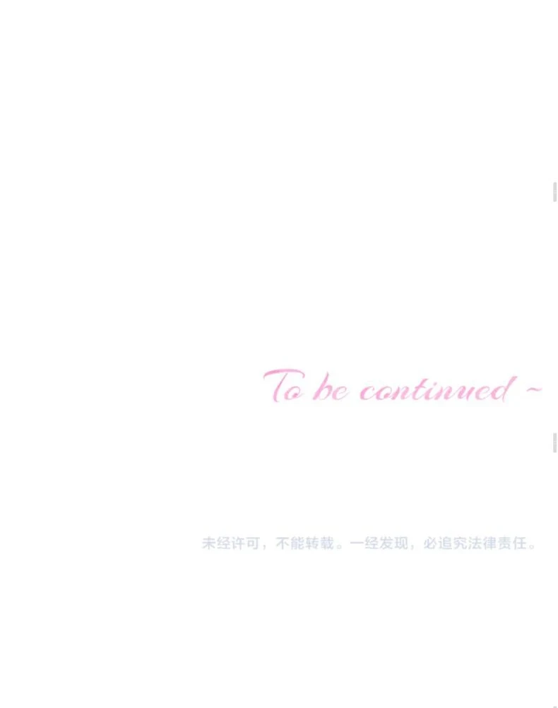 Nhịp Đập Cảm Xúc Chapter 8 - Trang 2