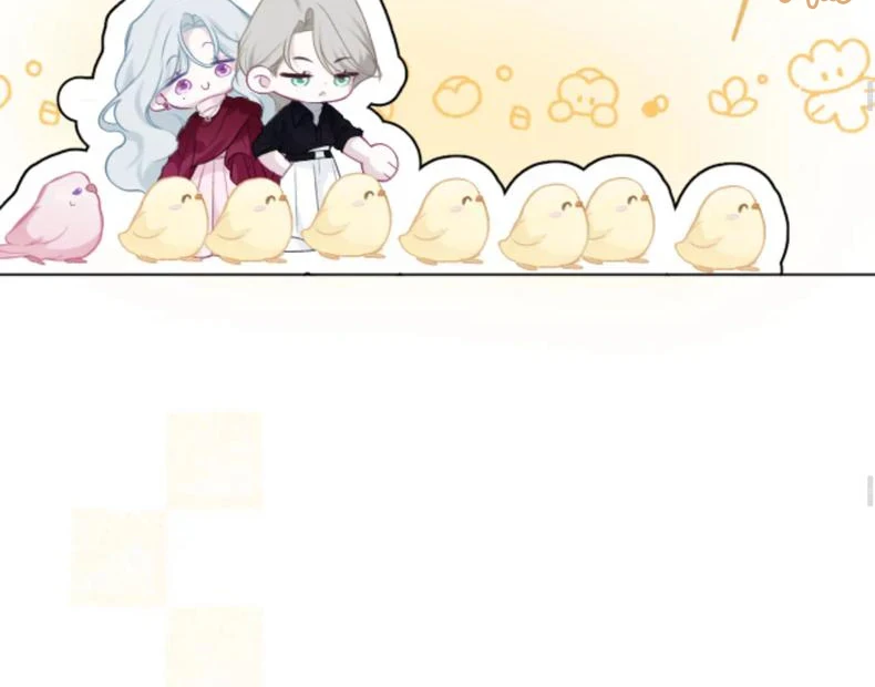 Nhịp Đập Cảm Xúc Chapter 8 - Trang 2