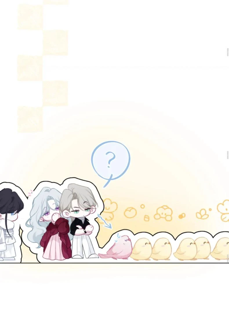 Nhịp Đập Cảm Xúc Chapter 8 - Trang 2