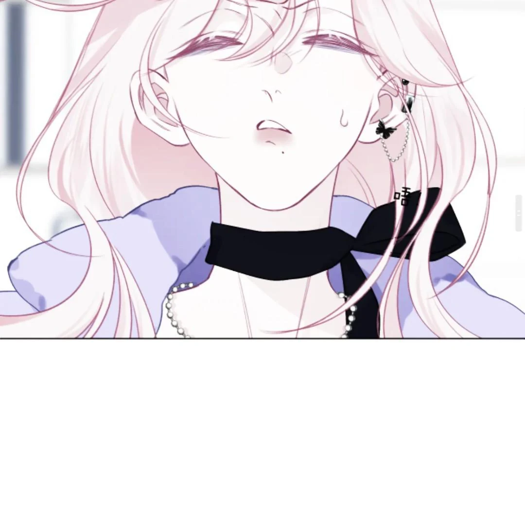 Nhịp Đập Cảm Xúc Chapter 9 - Trang 2