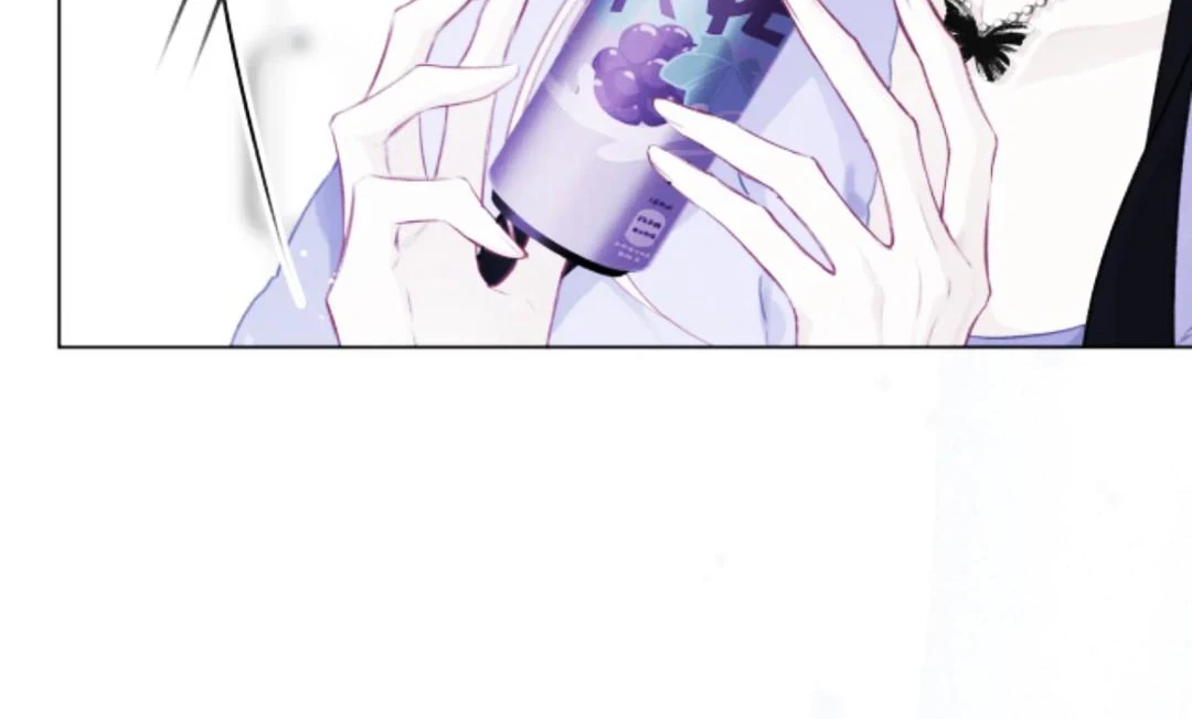 Nhịp Đập Cảm Xúc Chapter 9 - Trang 2