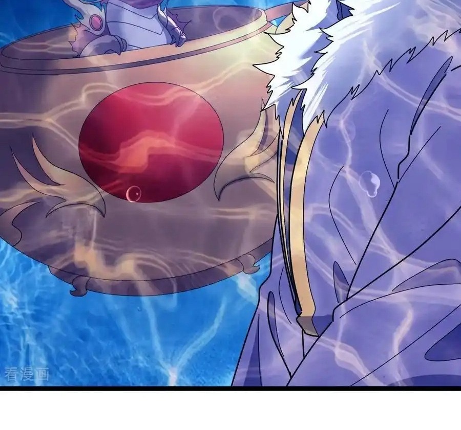 Chiến Hồn Tuyệt Thế Chapter 765 - Trang 2