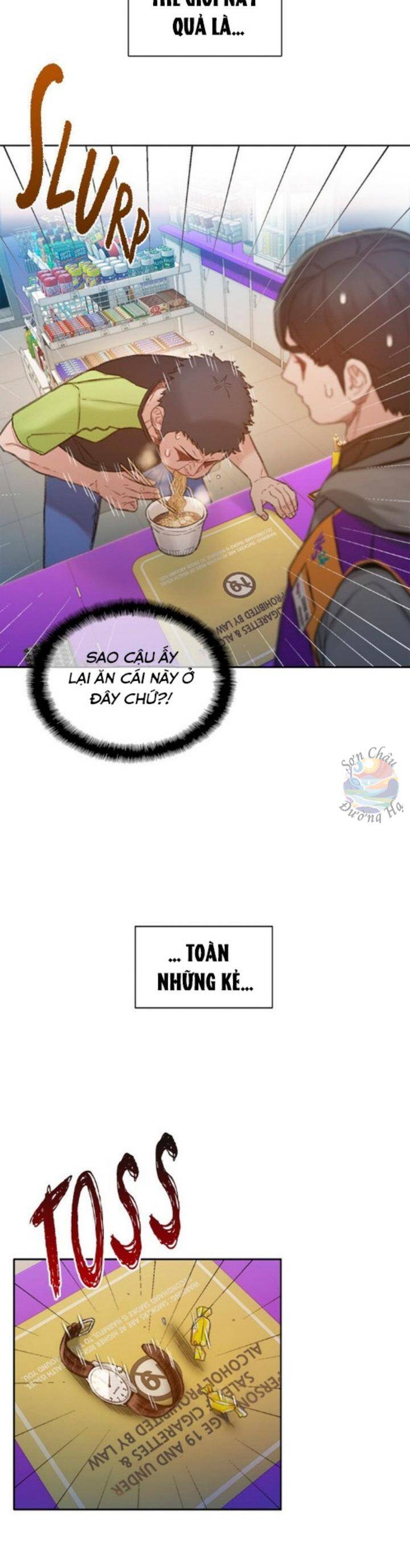 Samaddi Chapter 1 - Trang 2