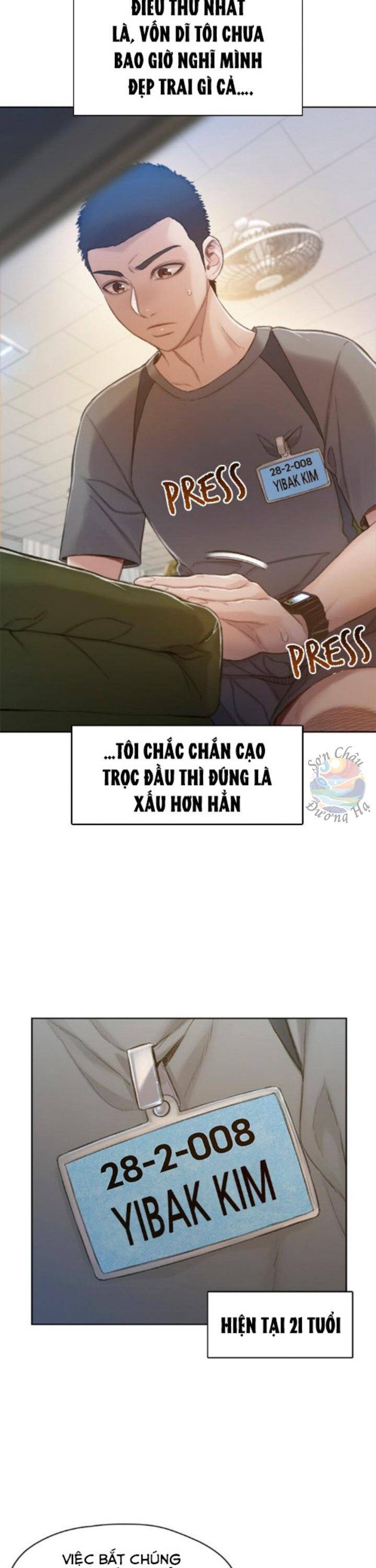 Samaddi Chapter 1 - Trang 2