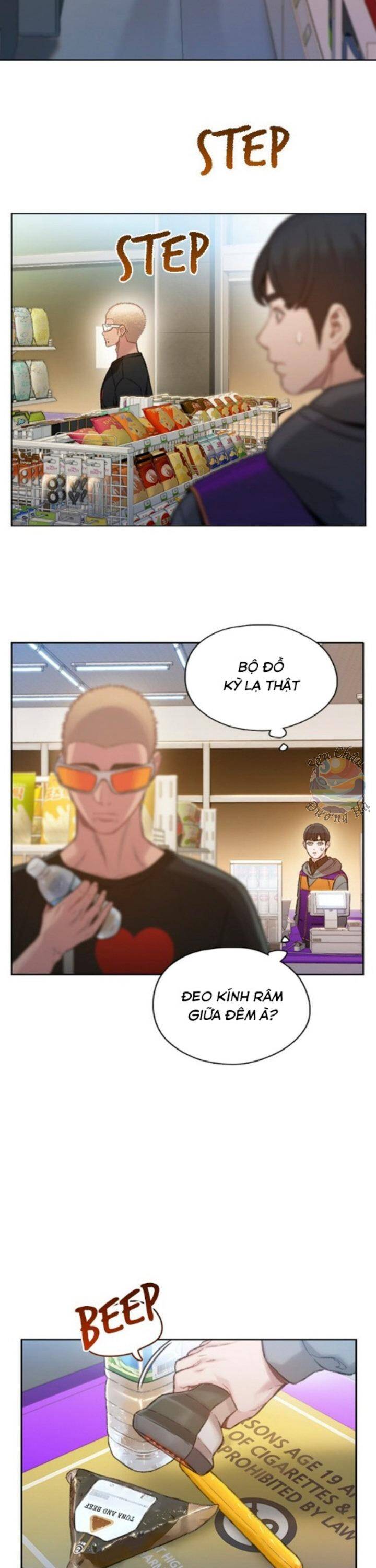 Samaddi Chapter 1 - Trang 2