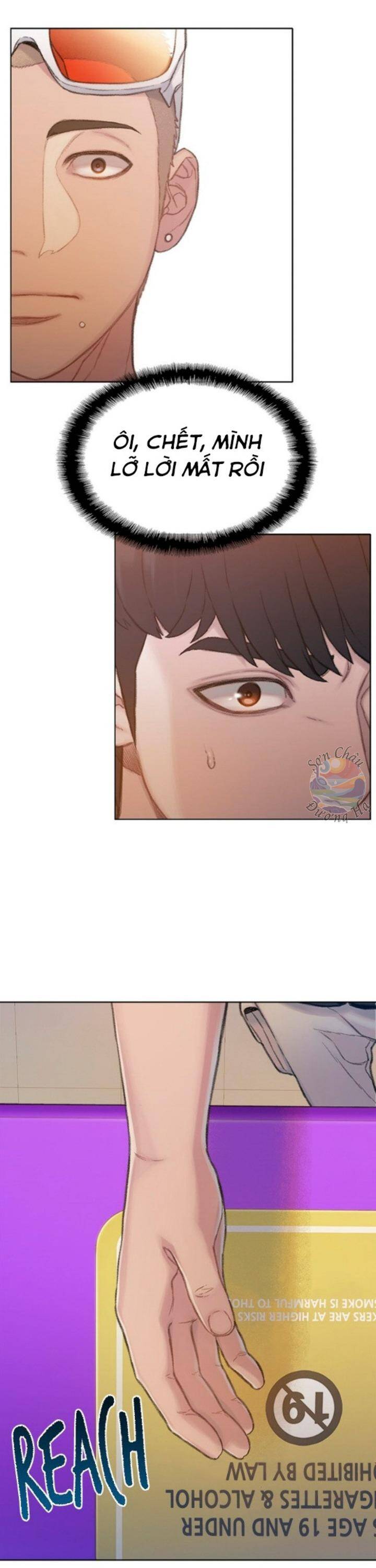 Samaddi Chapter 1 - Trang 2